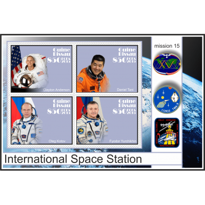Космос Международная космическая станция